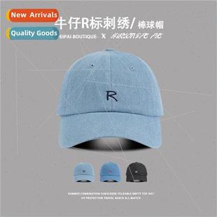 tongue cap wide Japanese head duck brim circumference system