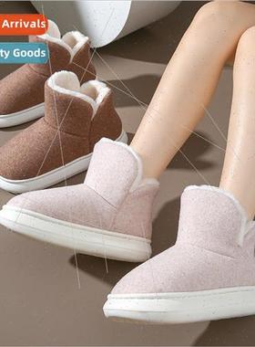Cotton shoes womens winter home warm thick soles -slip offic