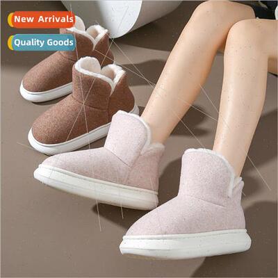 Cotton shoes womens winter home warm thick soles -slip offic