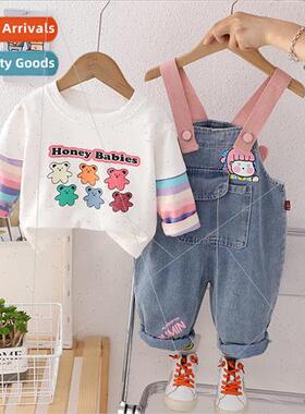 2253 girls fall suit 2023 new fashionable baby wings backpac