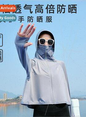 Sunscreen clothing womens summer thin section 2023 new breat