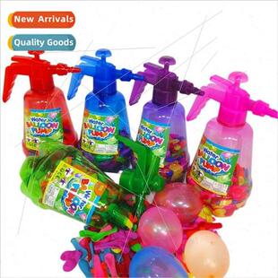 Summer outdoor childrens water balloon pressure squirt water