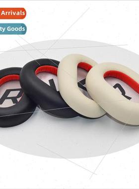 适用 Colorado II backbeat pro2 SE 8200UC headphone sleeve ea