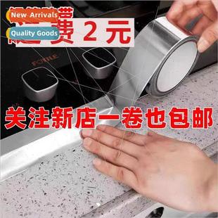 stickers oil high temperature foil Kitchen aluminum stovetop