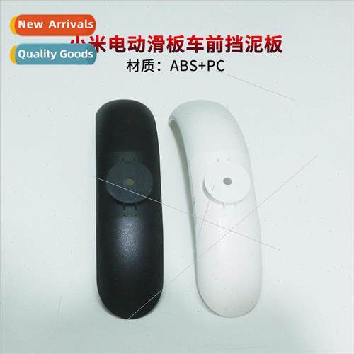 mi electric scooter front fender M365 Mijia scooter front su