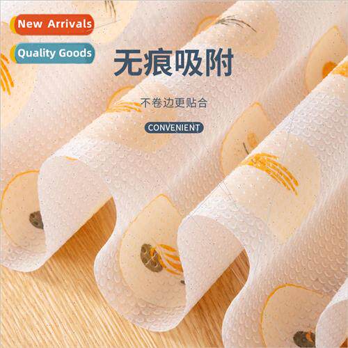 Household cabinet moisture-proof mat drawer anti-slip dust m
