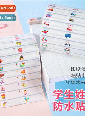 Childrens name waterproof stickers name stickers stationery