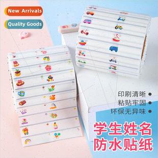 Childrens name waterproof stickers name stickers stationery