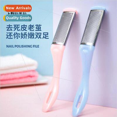 Double-sided scrub to remove dead skin foot rubbing board fo