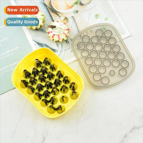 27 Heads Boxed Stainless Steel Cream Cake Framing Nozzle Set