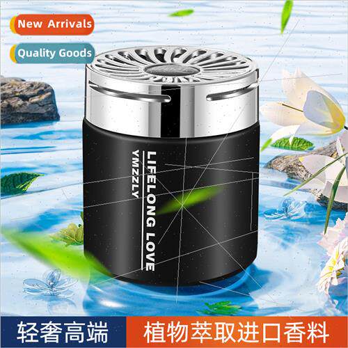 Car aromatherapy car with perfume men and women fragrance or