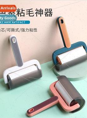 Sticky Hair Remover Tearable Roller Felt Roller Brush Sticky