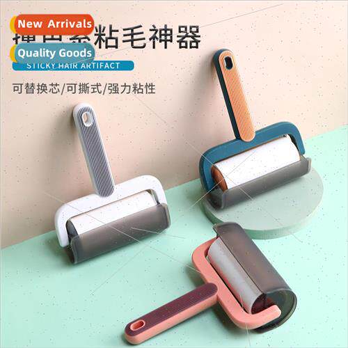 Sticky Hair Remover Tearable Roller Felt Roller Brush Sticky