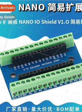 Nano Expansion Boards NANO IO Shield V1.O mple Expansion Boa