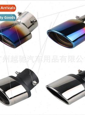 Car universal shark with mesh tailpipe modified exhaust tail