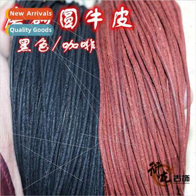 DIY head layer frosted coffee black 2MM round cowhide rope b