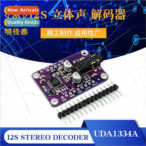 UDA1334A I2S Stereo Decoder I2S Stereo Decoder