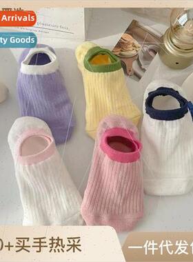 Boat socks female summer thin -slip -drop heel short socks J