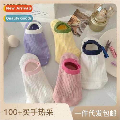 Boat socks female summer thin -slip -drop heel short socks J