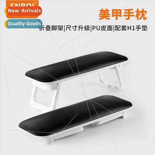 H8 manicure hand pillow portable collapsible stand hand pill