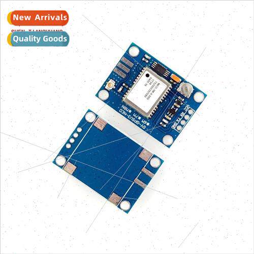 APM2.5 GYGPSV1 NEO-7M GPS module Replacement 适用 NEO-6M GY-