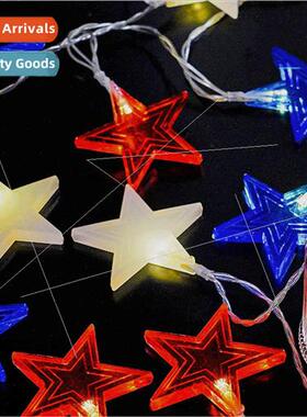 Colorful ghts Independence Day Decoration ghts Large Pentagr