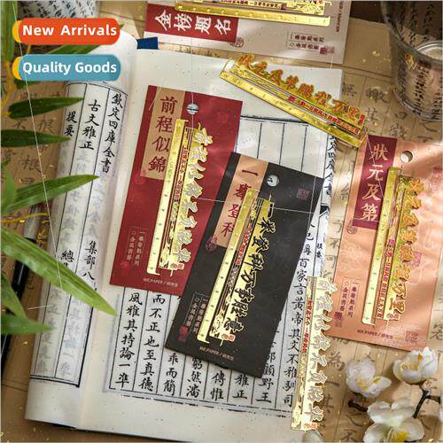 Metal Bookmarks A stroke of luck series Ancient  graduation