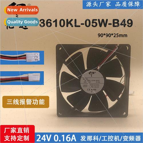 9225 3610KL-05W-B49 24V 0.16A Inverter Cooling Fan with Stop