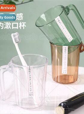 mple luxury Japanese brush teeth cup high value creative tra