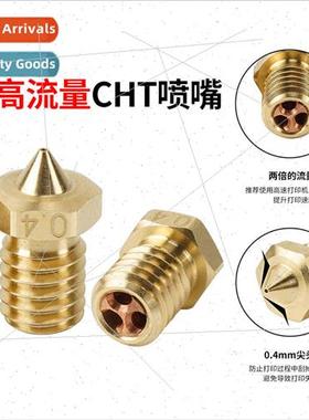 3D Printing Accessories High Flow CHT Clone Nozzle E3DV6 Hot