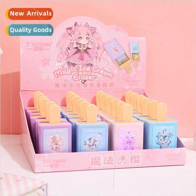 Magic Girl Magic Eraser Box Creative Cartoon Cute Elementary