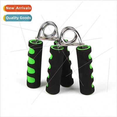 Prevent Mouse Hand A Grip Grips Fingerprints Two-color Cotto