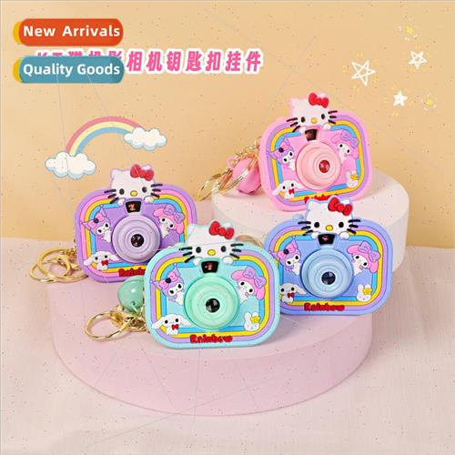 KT cat projection camera keychain pendant fun color cartoon