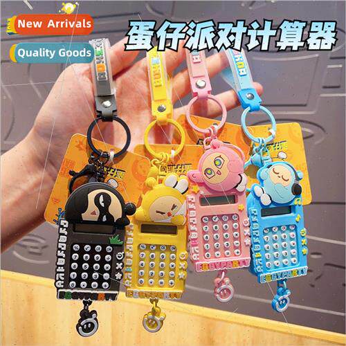 egg doll party calculator keychain female new schoolbag pend