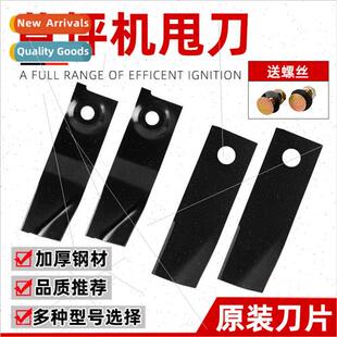 Lawn Mower Blades Gasoline Lawn Mower Universal Blade Dump