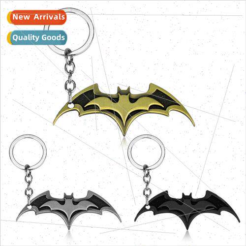 Batman Batman v Superman Keychain Pendant 蝙蝠侠大战超人钥匙