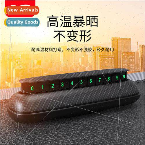 Car Temporary Parking Plate Move Car Phone Plate Hidden Remo