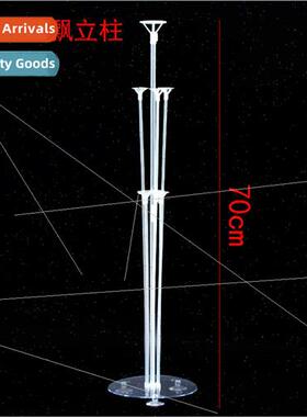 Balloon Suction Cup Table Floating Stand Balloon Stand Trans