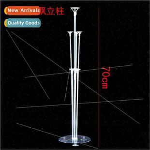 Suction Stand Cup Floating Trans Table Balloon