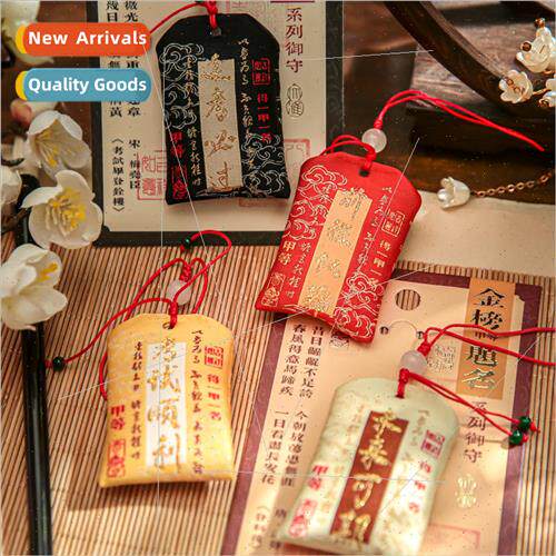 Imperial Guard Golden Ranking Series Cultural and Creative S