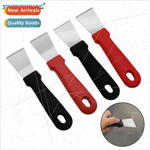 Kitchen spatula cleaning spatula hood grease stains cleaning
