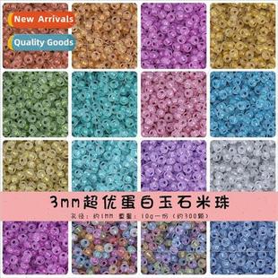 egg white plated high color domestic silver Super infused