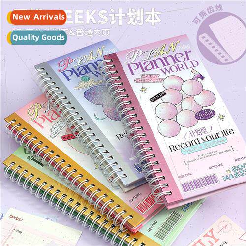 High-color weeks handbook coil book planner small portable p