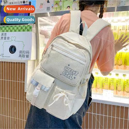 High-color casual large-capacity female students junior high