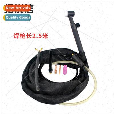 TIG WP-SR-17V Tungsten Arc Argon 2.5 m 1ft Air Cooled Flexib