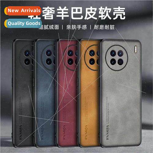 VivoX90Pro phone case business sheepskin 适用 iqoo11 protect