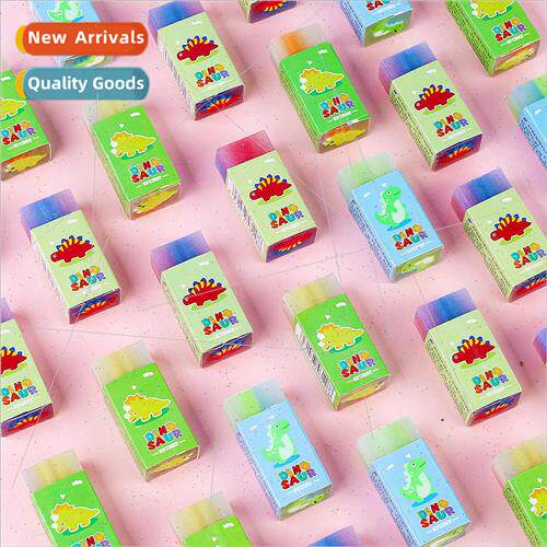 Cartoon cute dinosaur slicing eraser children chip-free crea