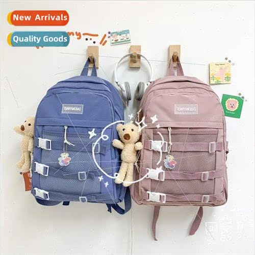 Nylon schoolbag female 2022 new Korean ancient sense of stud