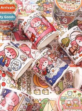 Aka sauce ancient  handwritten notes special oil tape materi