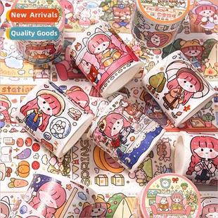 Aka sauce ancient  handwritten notes special oil tape materi